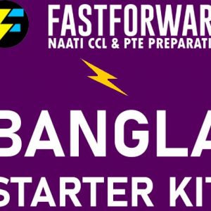 Bangla Starter