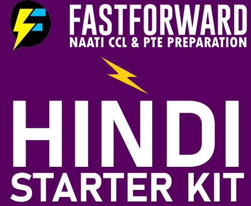 Hindi Starter