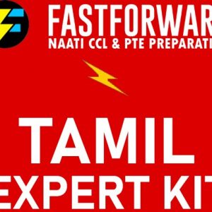 tamil expert