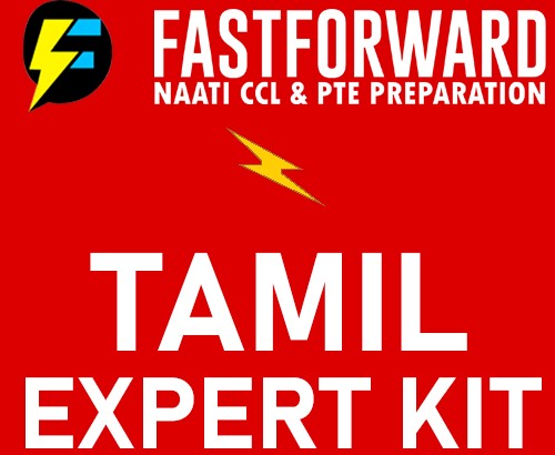 tamil expert