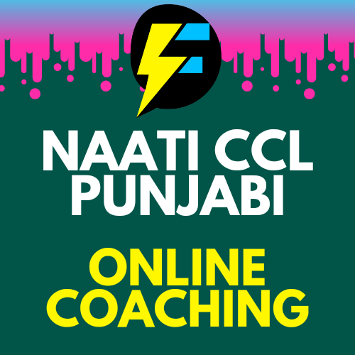 NAATI CCL Punjabi