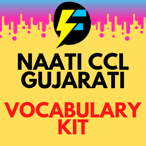 NAATI CCL Gujarati Preparation Vocabulary Kit