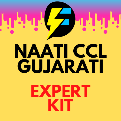 NAATI CCL Gujarati Online Preparation - Expert Kit