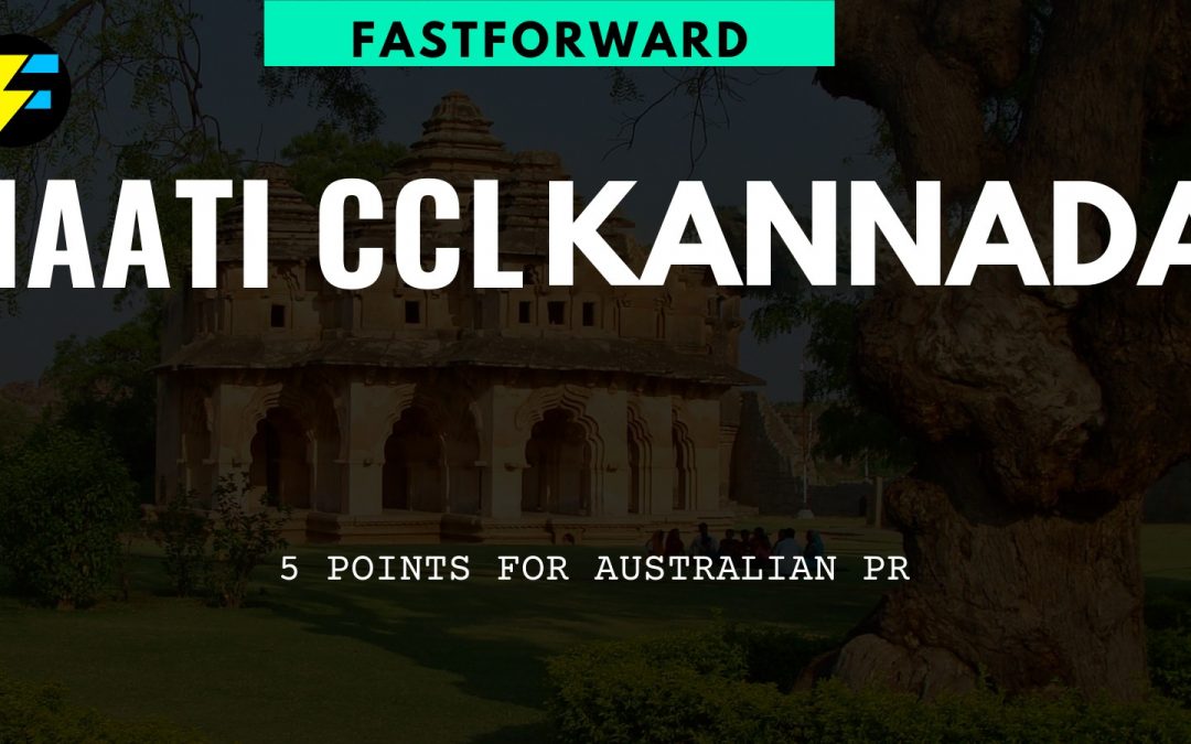 NAATI CCL Kannada Online Coaching