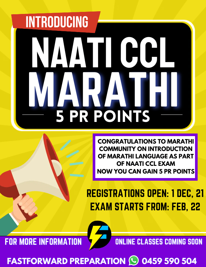 MARATHI now included for NAATI CCL Exam